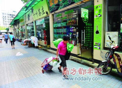 深圳市福田农产品批发市场