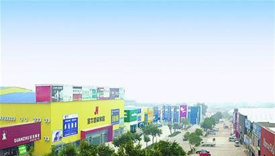 济南金牛建材