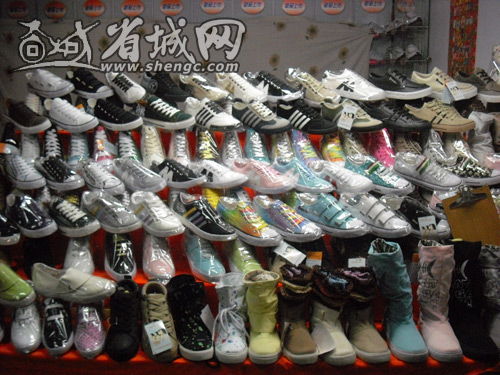 沈阳南塔鞋城
