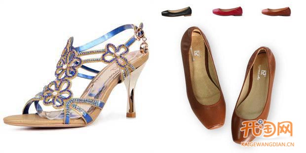 淘宝天天特价活动的图片规范