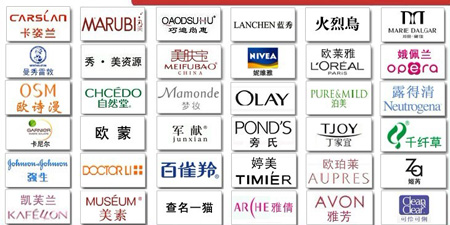 俏颜庄 淘宝化妆品名店