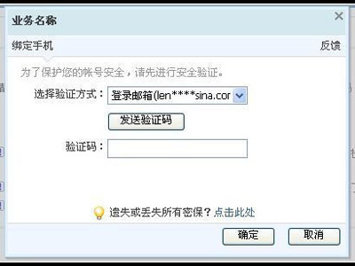 Binance Casino - 领先的数字货币娱乐场，安全稳定，极速存取Bybit交易所中文版app免费