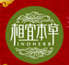 相宜本草logo