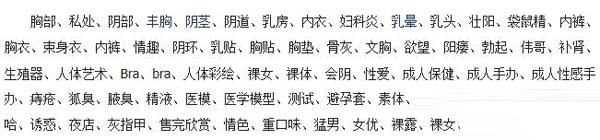 创意图如何设计