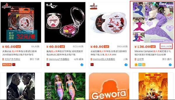淘。com:天猫的网店转让了还能赚钱吗？