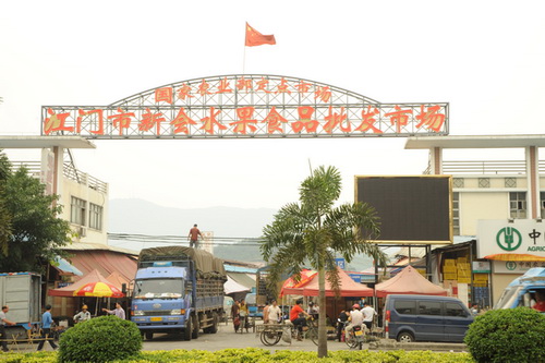 惠州市惠城区饮料批发市场