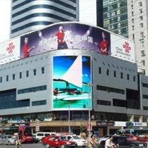 沈阳市东北日用杂品市场