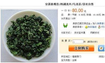 guanjianzi3333.JPEG