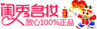 闺秀名妆logo