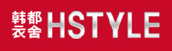 韩都衣舍logo
