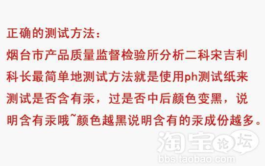 如何网购化妆品