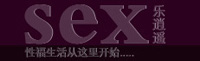 乐逍遥logo