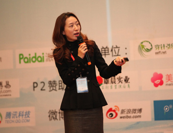 绿盒子吴芳芳谈童装经营