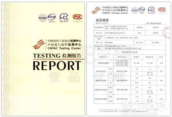 宝贝详情优化