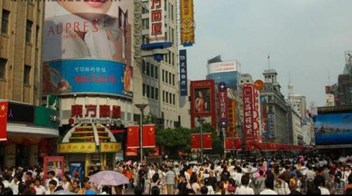 沈阳外贸服装批发市场