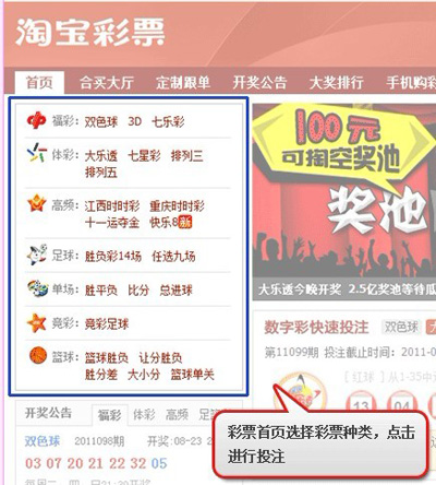 幸福最晴天[电影解说]彩票平台- 彩票网站- 彩票APP下载 【官网推荐】