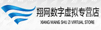 翔网虚拟店铺logo