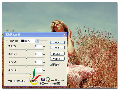 如何用Photoshop调出草丛照片复古黄色调7