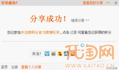 微积分11