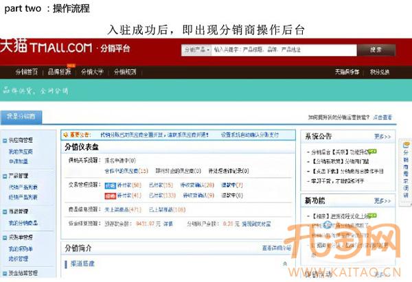 如何寻找供应商 如何寻找供应商