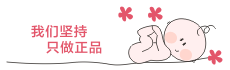 史诗母婴logo