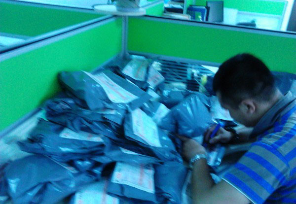 5心小卖家教你玩转天天特价