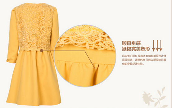 顾客最喜欢什么样的详情页？12