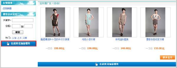 http://design.taobao.com2