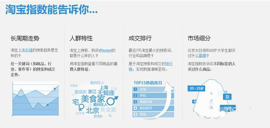 20131206142111_289.jpg