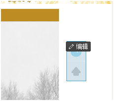 淘宝子账号如何设置
