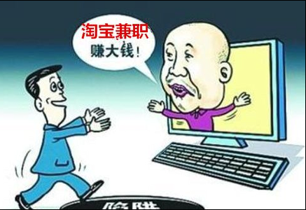 QT提升销量平台