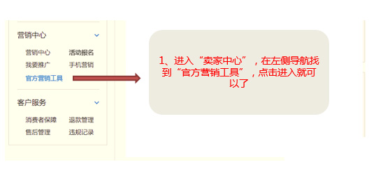 双12红包怎么玩