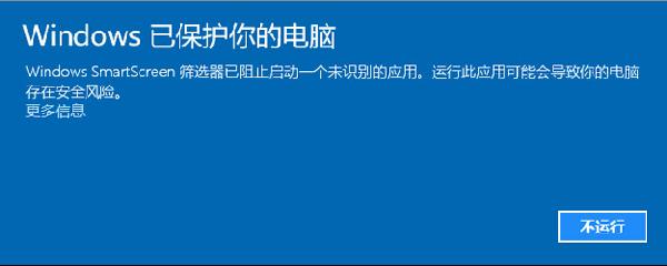 淘宝违规考试软件测试2