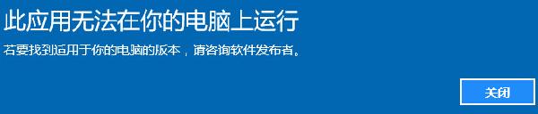 淘宝违规考试软件测试3