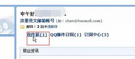 如何注册淘宝小号补单