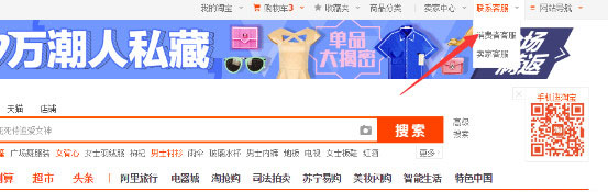 遇到差评怎么办? 遇到差评怎么办?