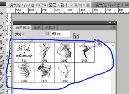 宝贝主图个性设计