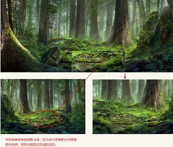 ps海报设计 淘宝海报