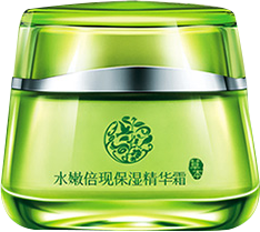 ps海报设计 淘宝海报