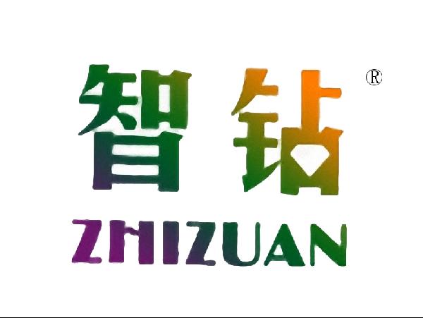 自动挡升级 “智钻”，新时代来领