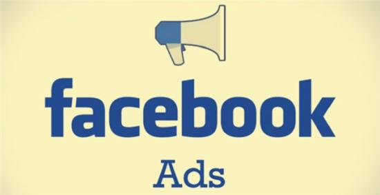 进行Facebook广告你需要知道这些！