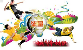 天天特价活动如何引爆流量?