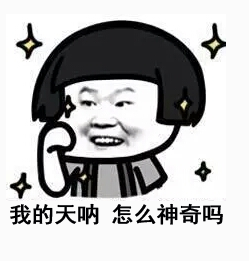 直通车如何找到属于你的关键词