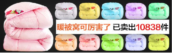 高点击率钻展创意图的五大原则