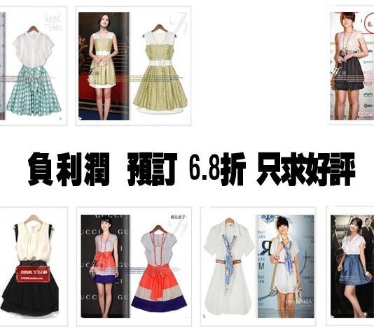 宝贝描述页的优秀案例分析