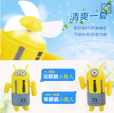 新手卖家如何选品—冷门产品