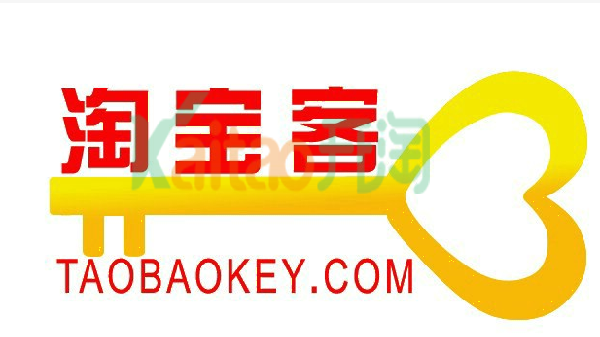 双项淘宝客是什么