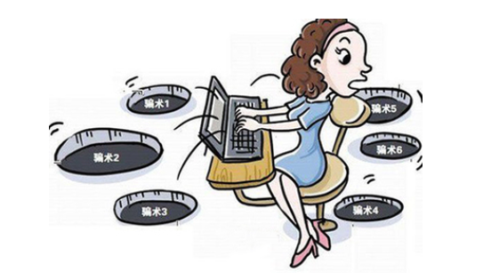 淘宝客服兼职骗子伎俩