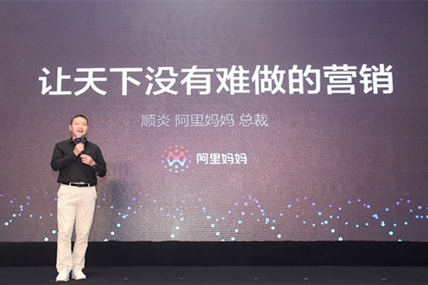 暴晒:会说话的直通车图片 7