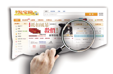 网店延迟发货赔款3万元惹争议